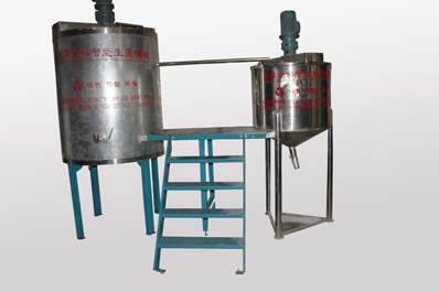 Glue Machine
